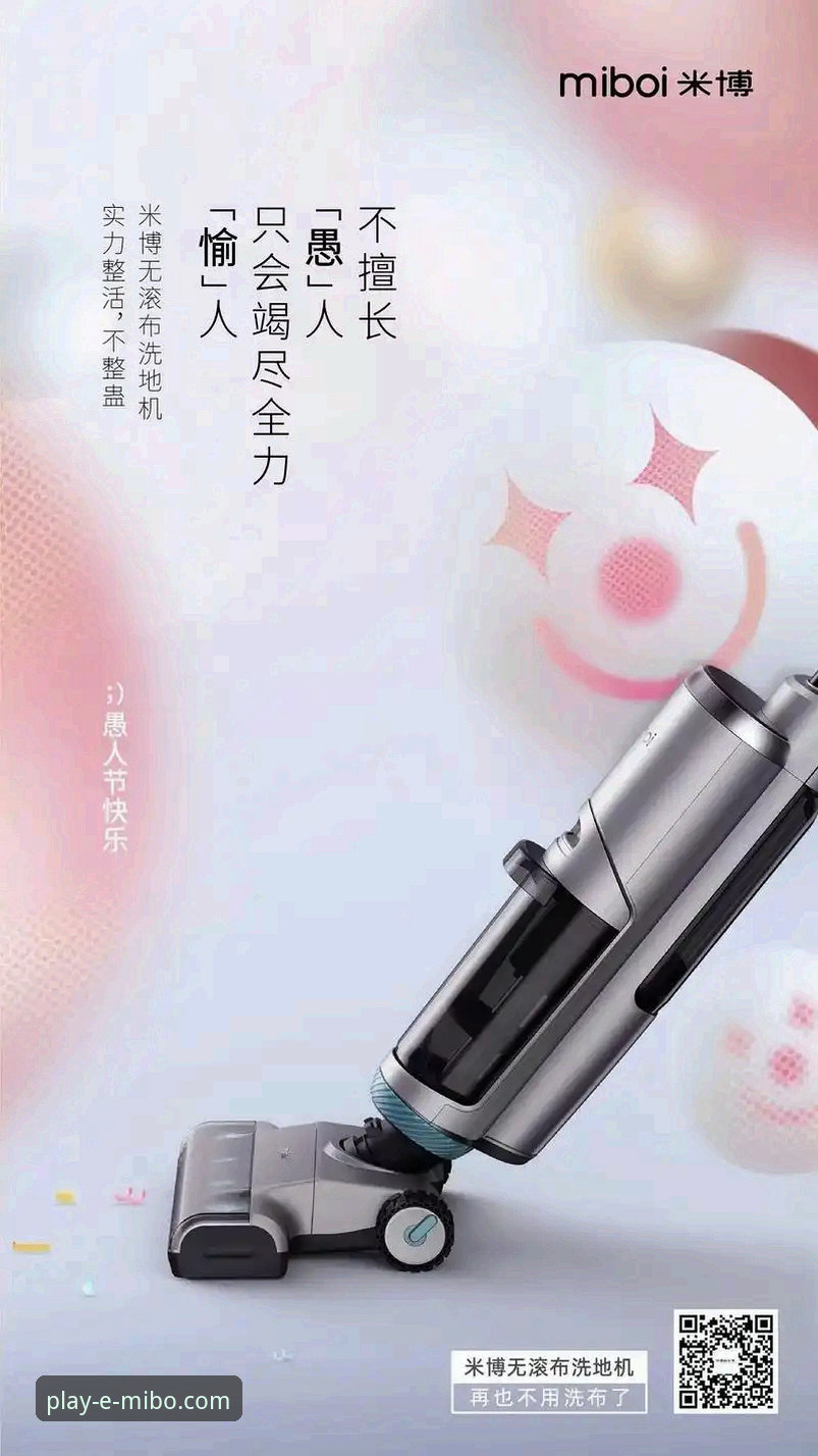 3个关键步骤，验证米博体育下载安全吗？资深用户分享真实体验